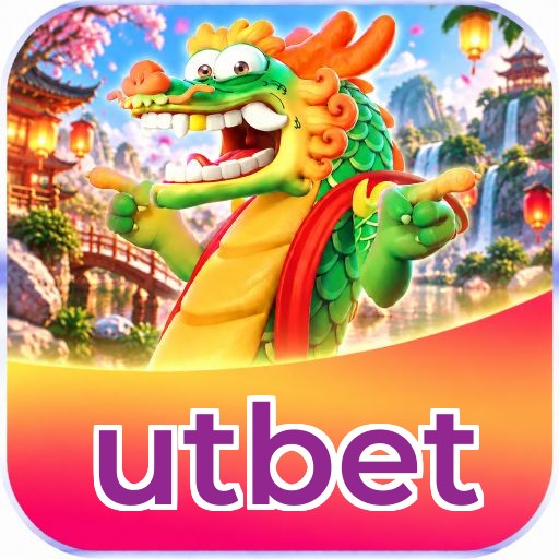 Logo utbet